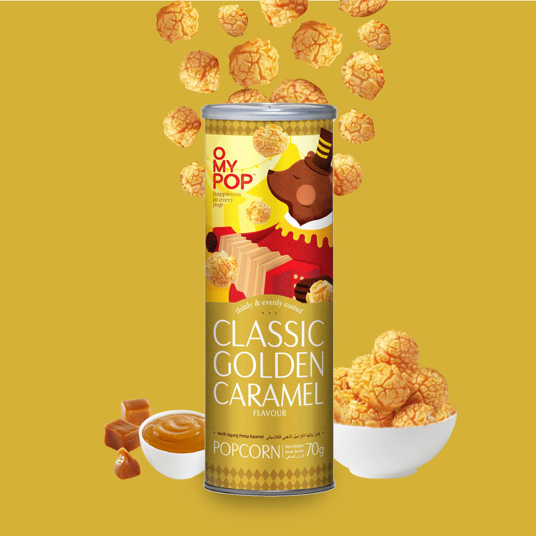 Caramel popcorn N